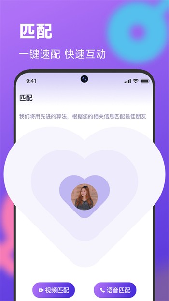 蔴豆传影视mv手机版