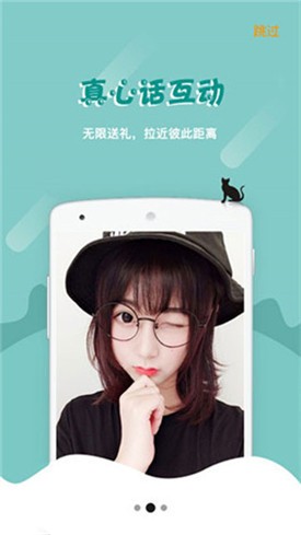 瓜子影视在线下载下载