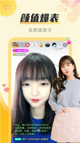 久云影视TV