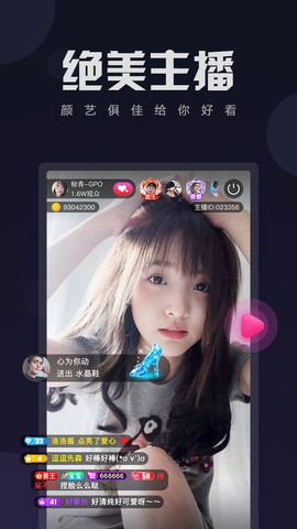 绿帽社手机版下载大全