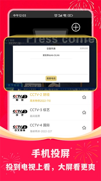xrk1_3_0ark向日葵站长推荐免费版下载