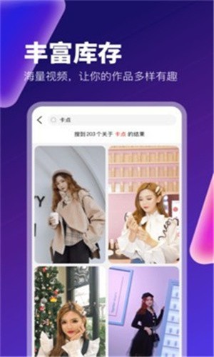 鉴黄师下载入口下载安装