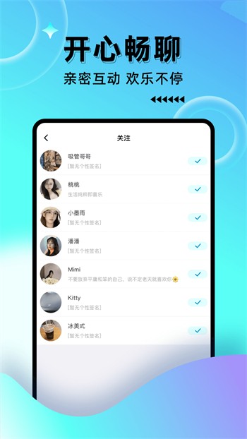 一库视频安装包下载安装安装免费版