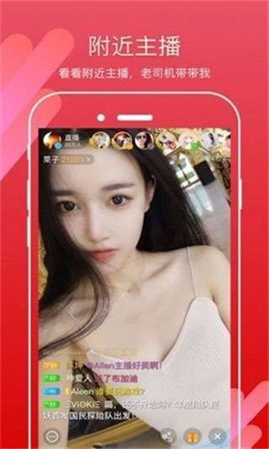 噼里啪啦动漫高清免费观看下载