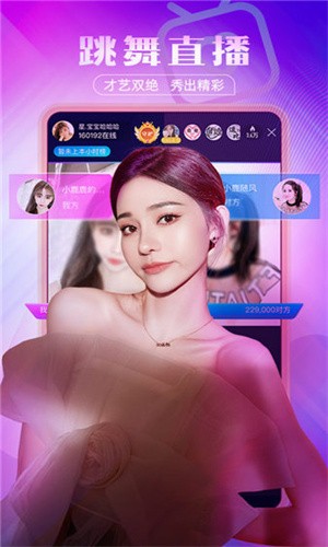 桃子视频在线观看免费优享版下载