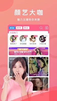 黑桃tv手机版下载地址最新版本