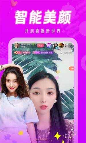 奶茶视频免费下载下载