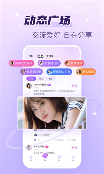 狼群社区视频www在线下载