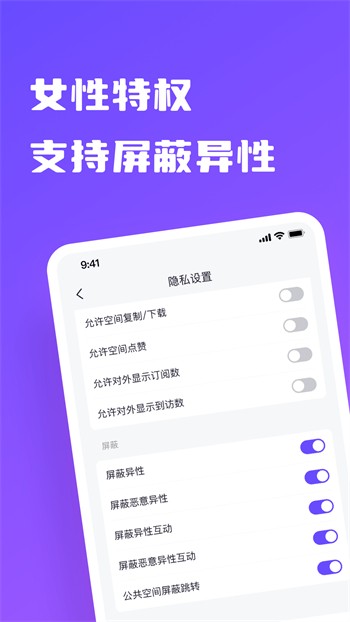 苦瓜影院m3u8手机版下载地址下载