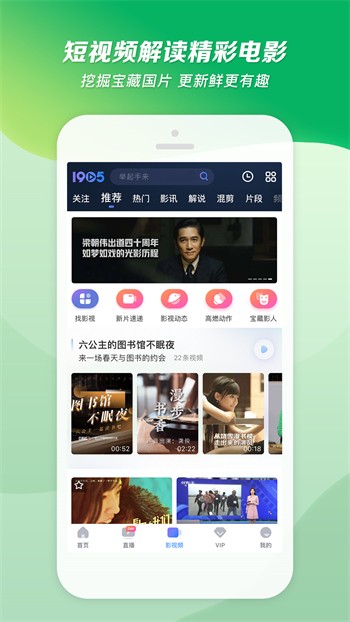 天美麻花星空影视免费高清播放器在线下载最新版app下载