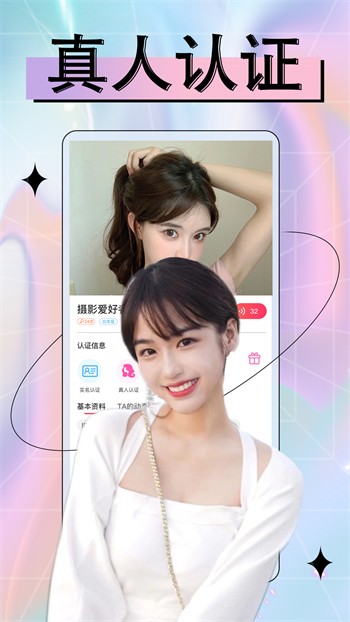 海角天涯阁社区下载地址下载