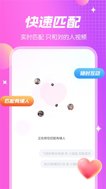 md1.pudmd传媒app免费版下载