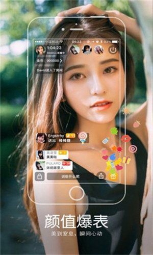 奶茶视频播放器下载安装破解版