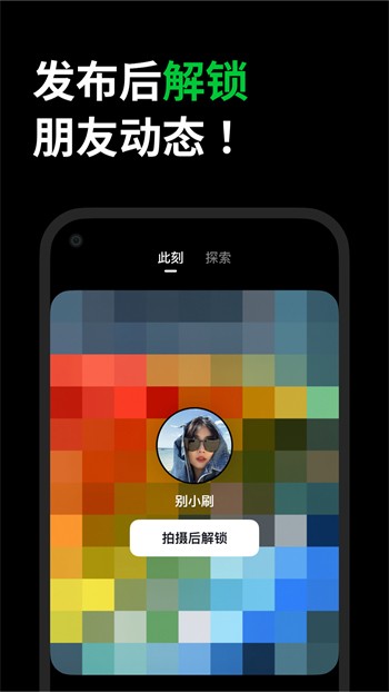 鱿鱼影视播放器下载大全下载