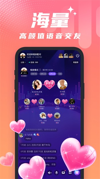 绿色视频在线观看播放下载软件