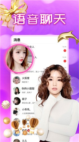 青草影视软件下载入口下载