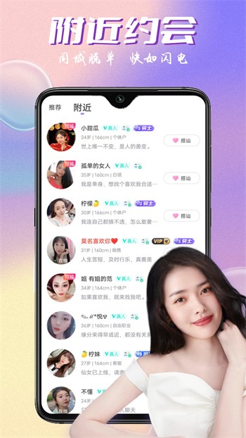 最近中文字幕无吗高清最新版下载下载