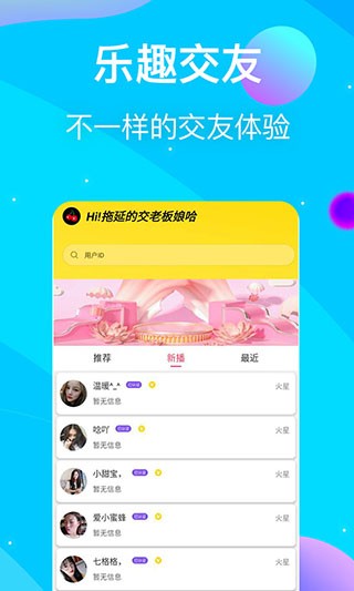gogogo免费高清日本TV动漫版下载