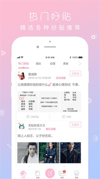 色鬼视频手机版免费下载高清下载
