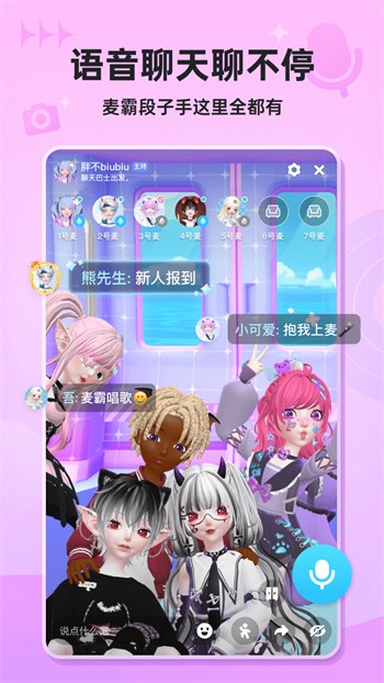 蕾丝视频app下载汅api免费下载下载