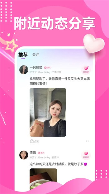 河马视频无广告免费追剧软件最新版下载