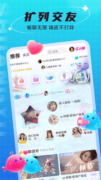100%胸片曝光率软件安装包免费下载下载