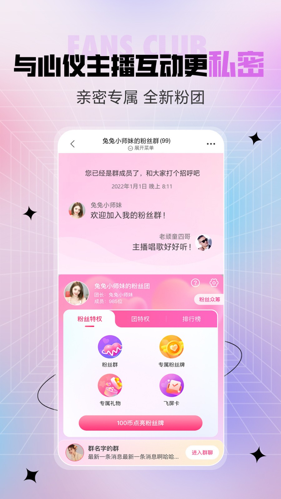 河马视频无广告免费追剧软件最新版下载
