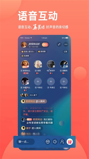黑桃tv播放器下载