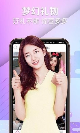 豆奶短视频最新版