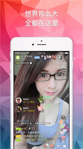 one一个手托奶图标软件在线下载无限看
