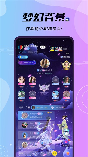 大牛影视中文版app最新版下载