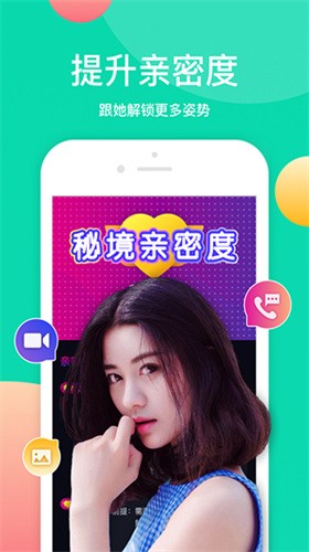 大地资源高清播放视频下载最新版
