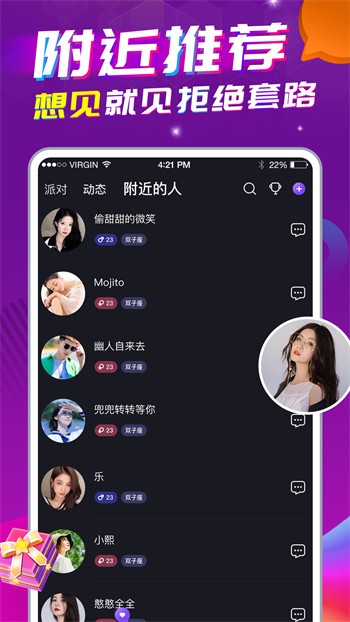 18游戏手游入口正版下载