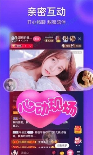 baoyu116永久版下载大全免费版下载