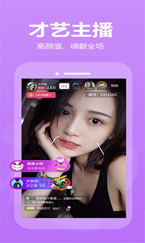 秋葵视频在线播放高清观看版