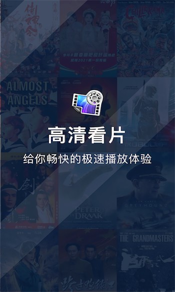 黄金网站APP大全免费最新版下载