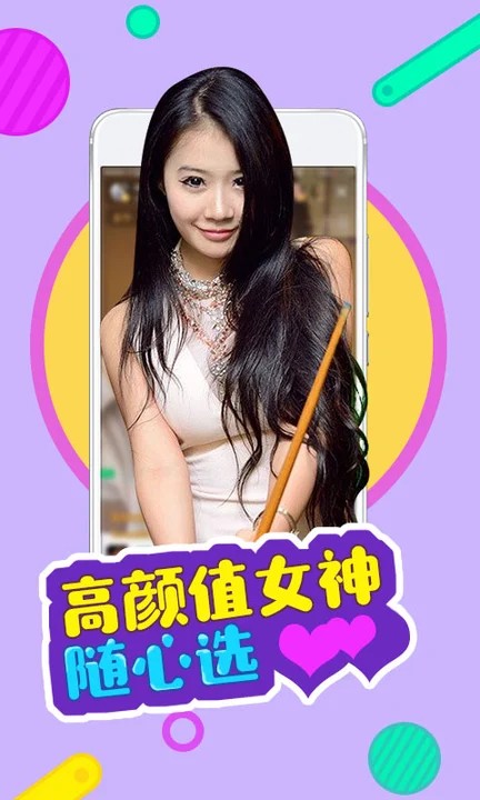 午夜天堂下载在线观看版