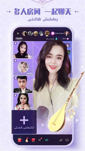 小猪视频httpxzpvapp免费版下载