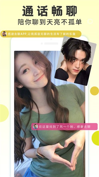 最近中文字幕无吗高清最新版下载下载