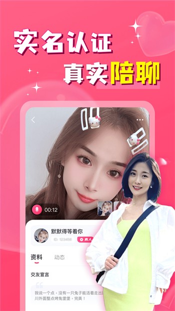 低端影视app下载入口下载