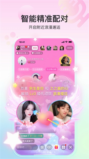 久草视频手机版下载入口app下载