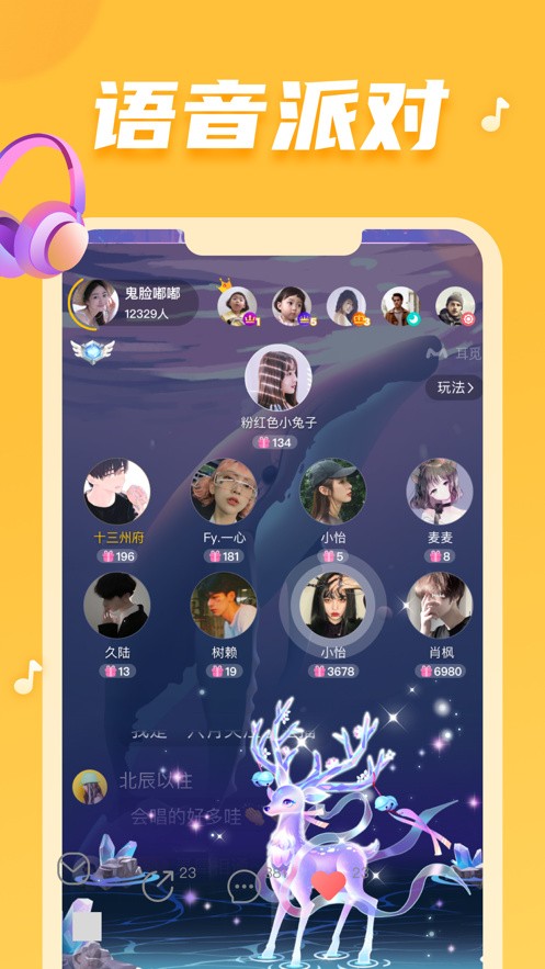 秋葵草莓黄瓜丝瓜绿巨人2021下载