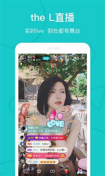 丝瓜.combo2.0深夜释放自己安卓