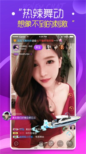 欧美大尺寸suv视频下载