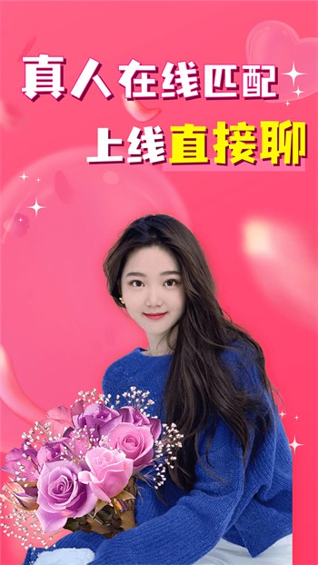 噼里啪啦免费观看视频大全高清版下载