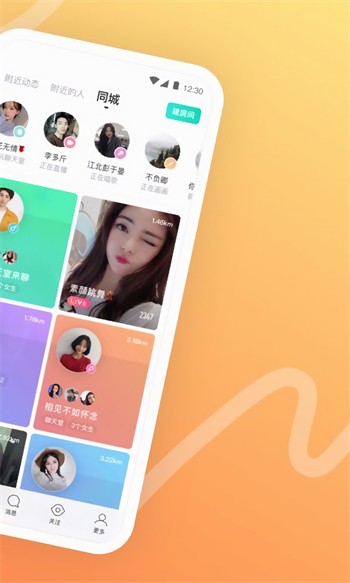 毛豆日产精品卡2卡3卡4卡