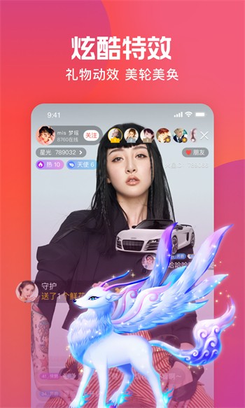 草莓香蕉绿巨人秋葵免费版最新版下载