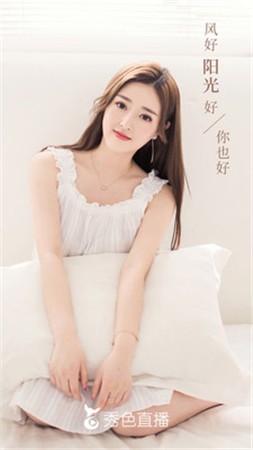 桃子视频在线观看免费优享版下载