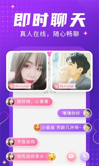 毛豆日产精品卡2卡3卡4卡
