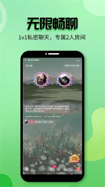 夜涩视频无限观看版下载